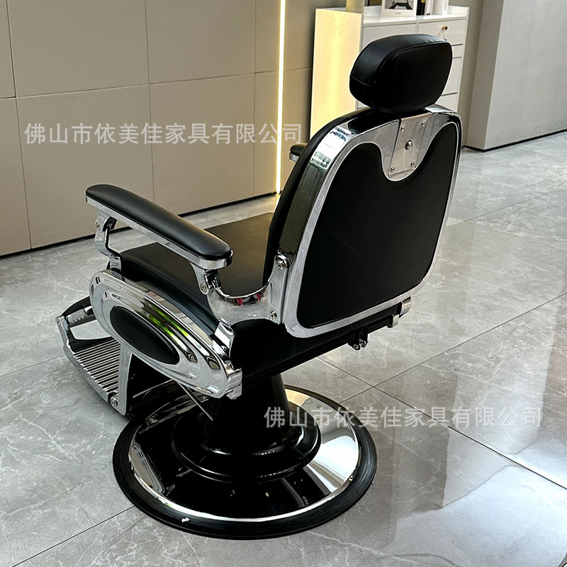 Silla de barbería de hombre retro silla de barbería silla de barbería silla de barbería silla de barbería de alta gama