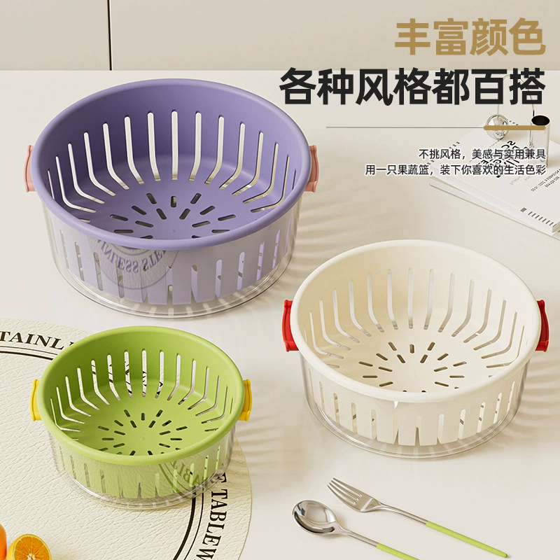 Double-layer thickened kitchen PP drain basket household vegetable sink fruit and vegetable drain fruit basket living room desktop fruit plate
