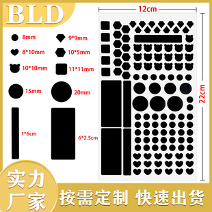 LED�ڹ��N��ɫ�ڹ�Ƭ���a���LED�ڹ��N��ɫ�ڹ�Ĥ��ճPET���|