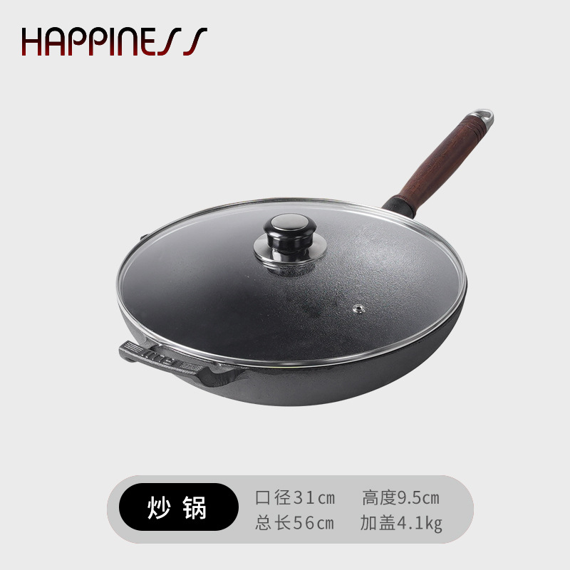 Pequeño feliz fondo redondo de hierro fundido grueso casero antiguo horta de hierro sin recubrimiento no pegajoso