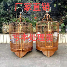 �B�\���ӏVʽ��ü�����F����Ƥ�\��̖С�B�\�������\����վ���l
