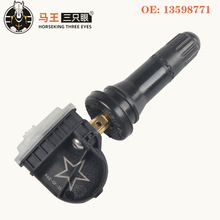 �m��춄e�� ̥�������� 13598771 13598772 13598773 Buick GMC