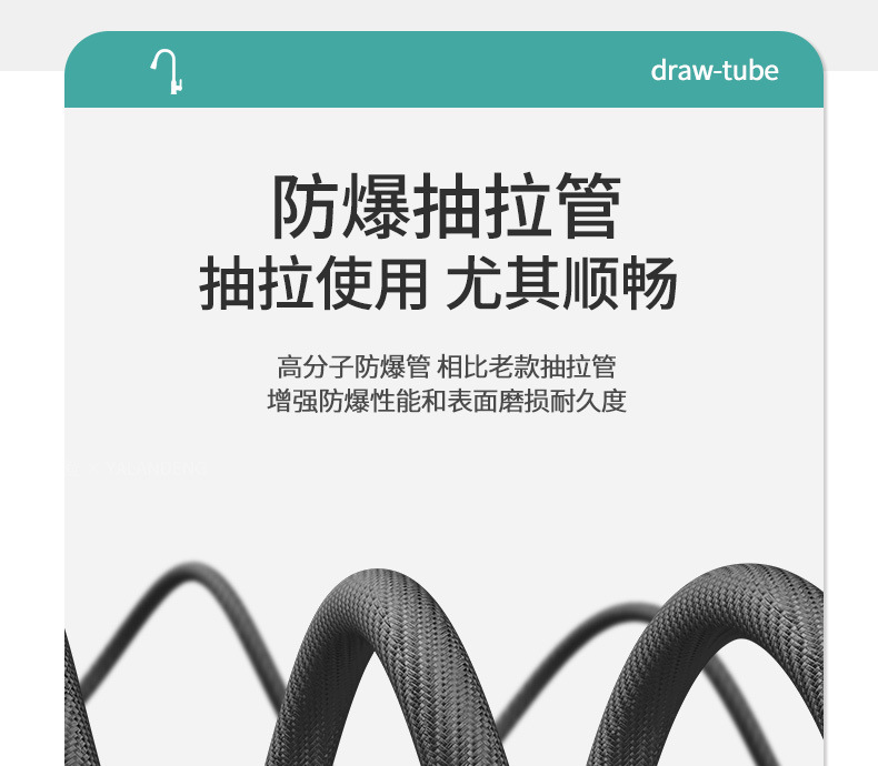 6c0cb6f3-b203-440f-9486-73c5d82dd01e.jpe