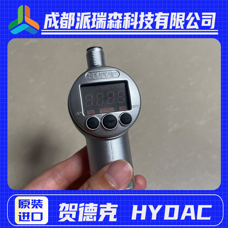HYDAC紧凑型压力传感器EDS3346-3-0016-000-F1温度开关