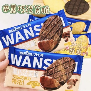 �fʿ�� ���ɷ�ܽ�� �S�ͷ�ܽ�� �A���� �ɿ����A���һ��6��