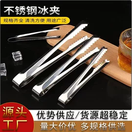 食物夹;勺、调羹;网漏、油格