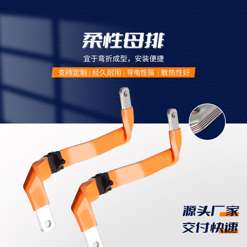 �˺̵�������Դ���������Դ�����ؿ������ͭ������ĸ��