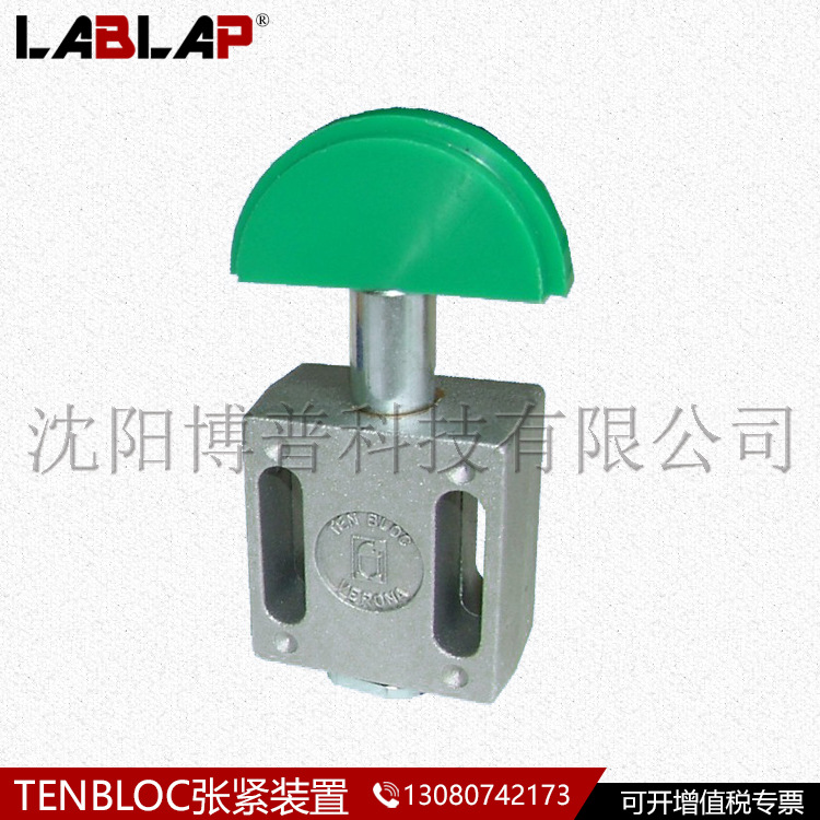 意大利TC2TENBLOC链条/皮带/同步带 张紧器自动轴向现货 张紧装置