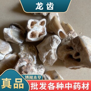 ���X�����X�����X��؛�o����ș��ԭ�������X���l�X��؛���l���]