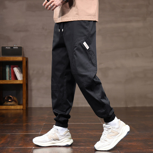 Men's Casual Trousers, Trendy, Ankle-length Spring and Autumn Work Pants, Harlon Style Long Pants