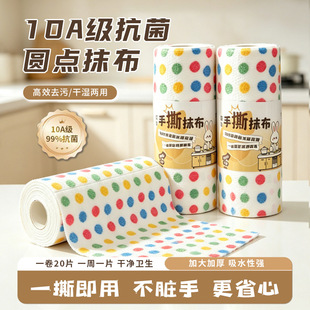 �羳��Ʒ�A�cӡ��������˺Ĩ����ˮȥ�Ͳ���ë�ɝ���ÏN��ϴ���