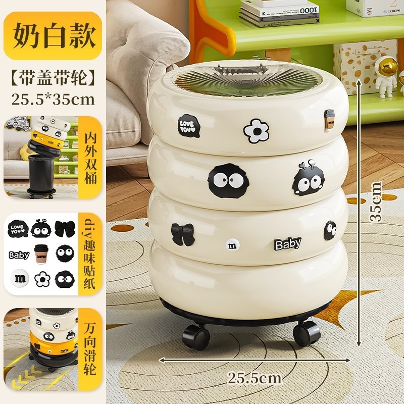 家庭用ゴミ箱高颜値キッチンリビングルーム寝室蓋付き移動可能な大きな紙かご創造漫画ゴミ捨て場|undefined