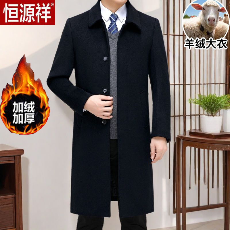 네이비 블루/롱 스타일/벨벳