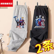 炸街帅气百搭潮流薄款儿童长裤春秋新款奥特曼男童休闲运动卫裤子