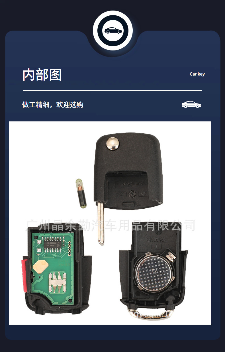 1J0959753T is suitable for 4-key Volkswagen folding remote control car key 315mhz frequency ID48 chip