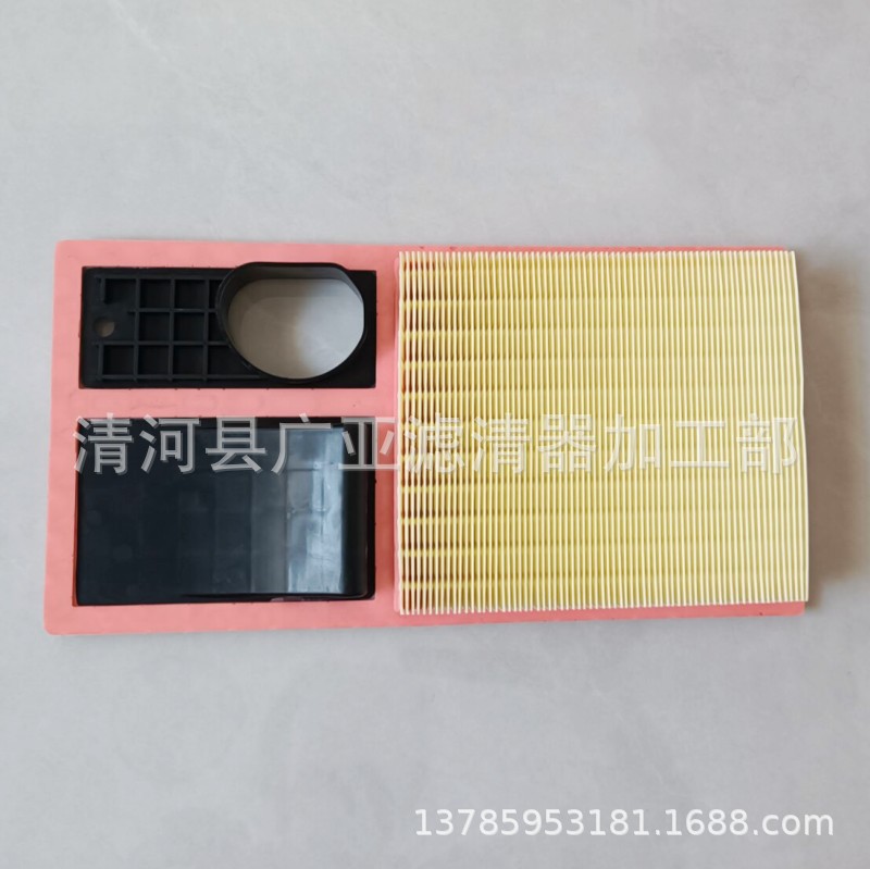 QQ图片20240527113742_conew1