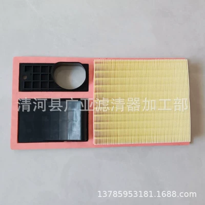 Air filter Rui Langyi 1.6 Ming Rui
