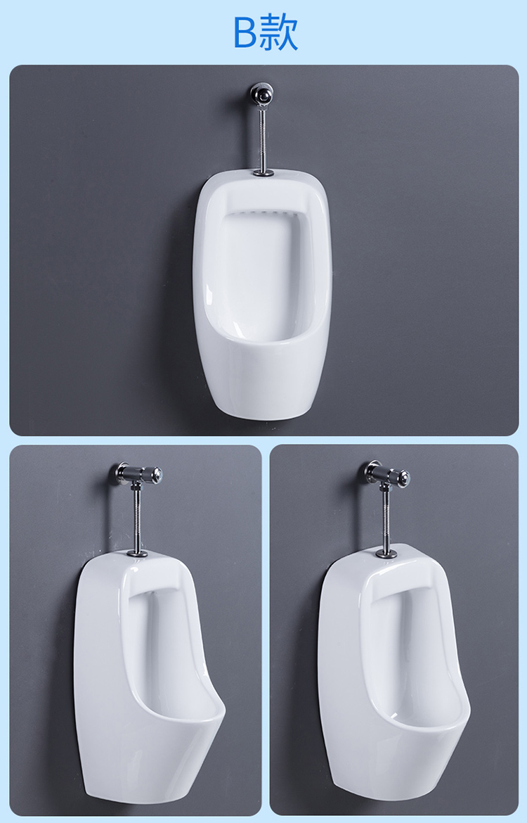 Youdaoplaceholder0 adult and children 's dual-use urinal, ceramic wall-mounted, wall-mounted smart urinal, urinal, bathroom urination undefined