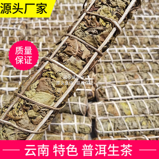 ��ς��y�ֹ���ɫ�轭���������ն����������SƬ�ն��������~��