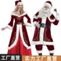 圣诞圣诞节情侣款派对演出服