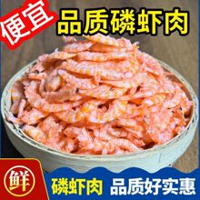 �����ϘO�oƤ���r���r�r�����ӵ��ɼ�ʳ�r�ʺ��r��Ʒ�������r��