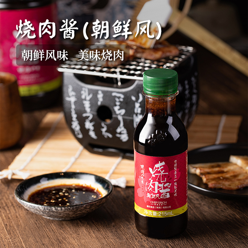 ӣʷ֭⽴Ϻ⽴պ⽴215