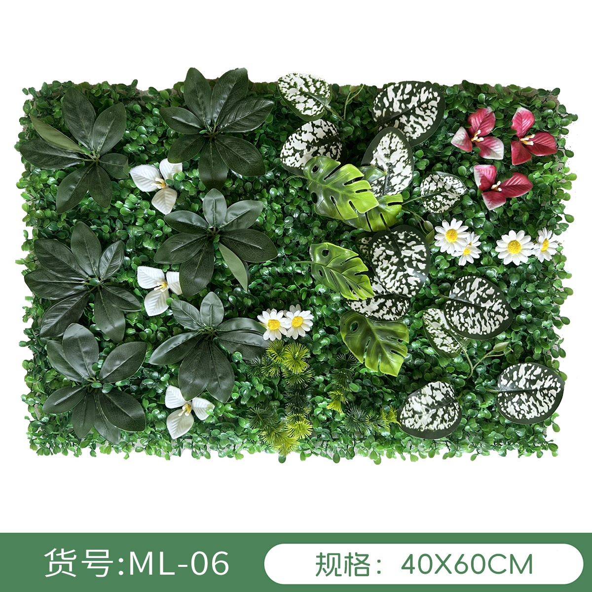 Simulación transfronteriza de plantas pared verde pared decoración floral fondo césped de plástico fábrica al aire libre césped mayorista