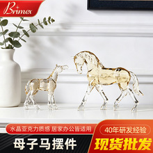 �羳��������ɫ��ĸ���ڼ��칫�ҷ�ˮ����ڼ���Լˮ���ǿ����ڼ�