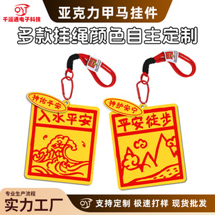 ���������R耳׿ے�������b�����耳�С�YƷ����С�Y��