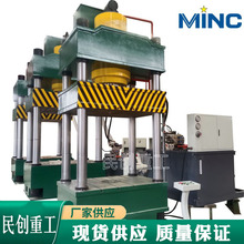 ���a�S�Ҷ���1200T���^Һ���C�¿�����Ĥ������䓻��S�س��͙C