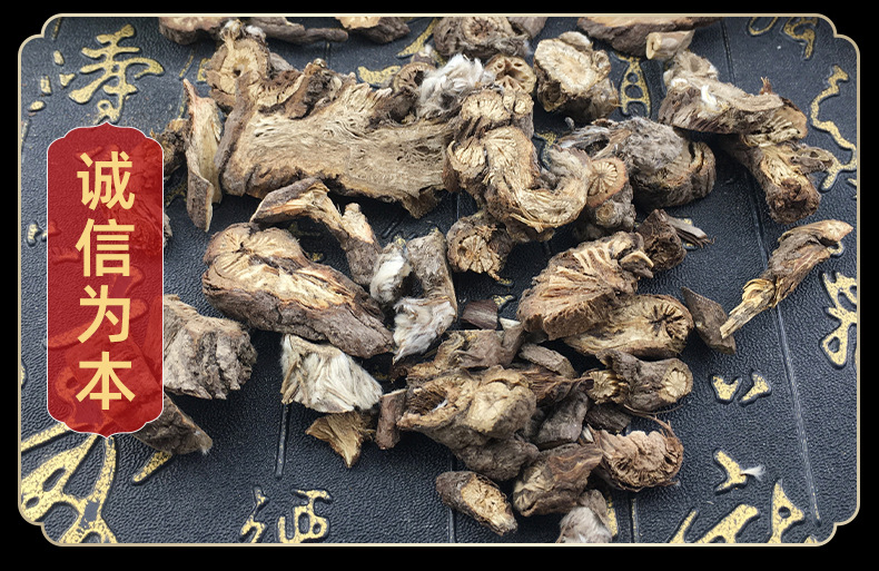 Lou Lu Dried Rhubarb Root Powder Traditional Chinese Herb for Decoction and Herbal Blends 500g in use