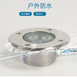 其他室外照明;水底灯;投光灯