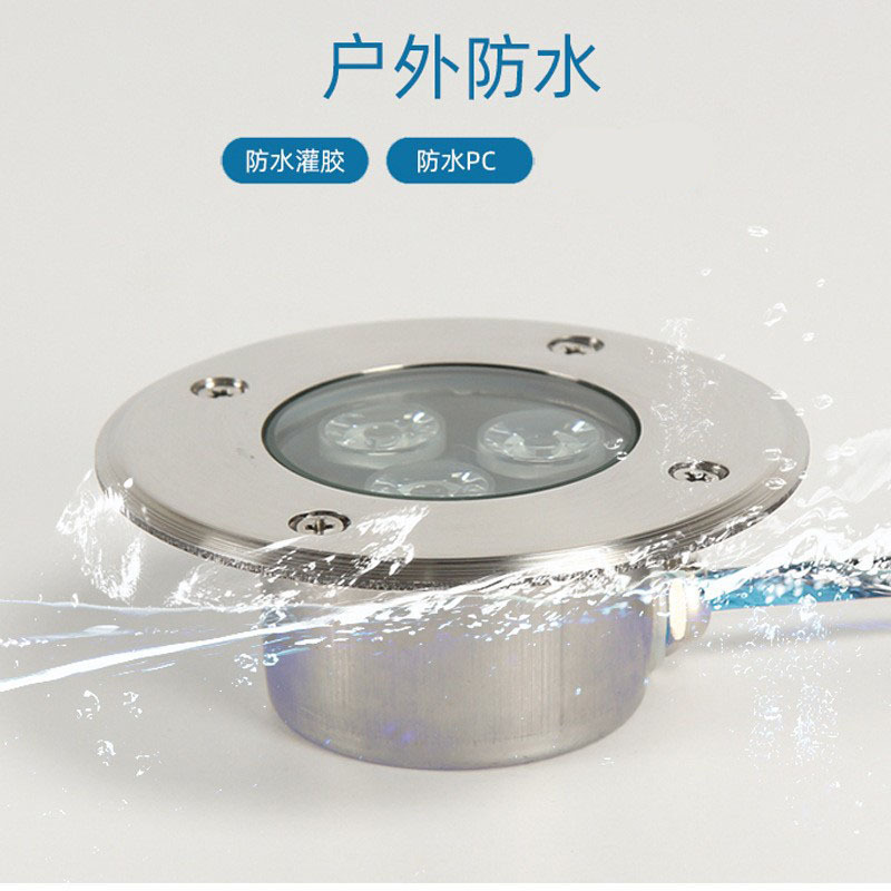 led underwater buried lamp embedded stainless steel underwater lamp 12V24 waterproof ultra-thin fish pond spotlight swimming pool wall lamp