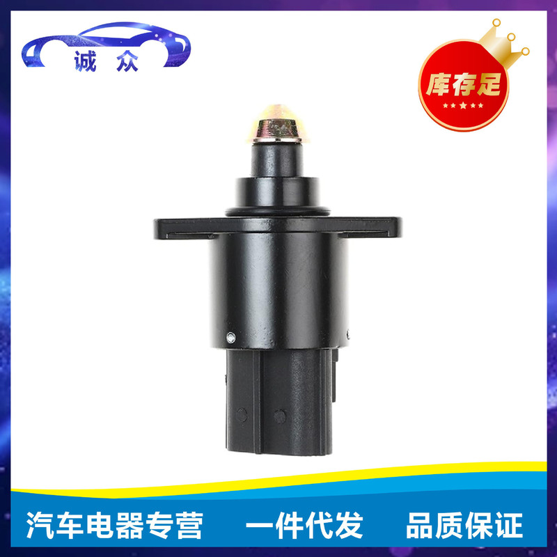 53030840 53030821Ab 4874373Ab Suitable for Jeep Dodge Car Idle Motor Accessories