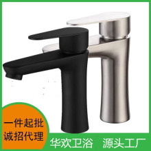 304���P�С�U���������ˮ���^ �l���gԡ��̨��ϴĘϴ����ˮ���^