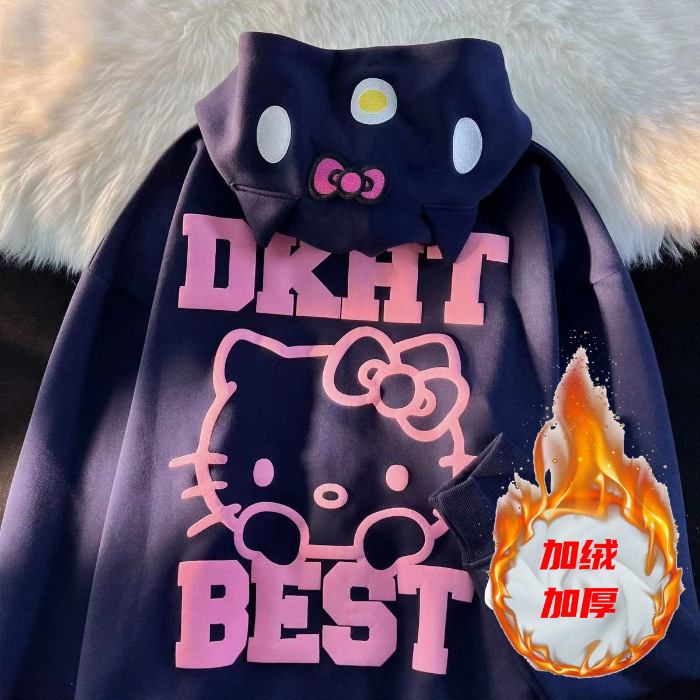 네이비 블루(벨벳 포함)