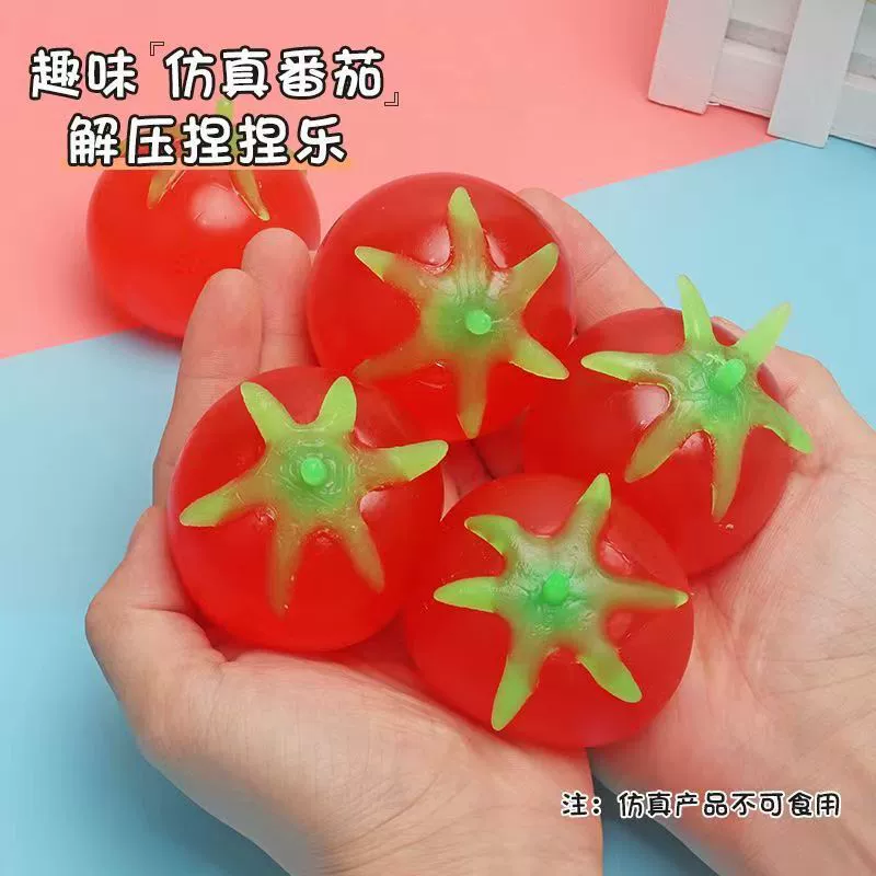 Игрушка для домашних животных Ручной Замес Шарик Давления Вент Декомпрессии Давления Вент Вентиляционный Шарик Водяной Шарик Фруктовый Мяч Томатный Помидор