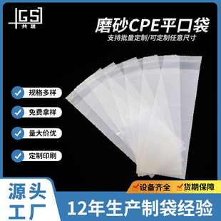 CPEĥɰ�����Է�ڸߙn���m����ɫ���b�Ӻ�h��EVA�����Ʒ��