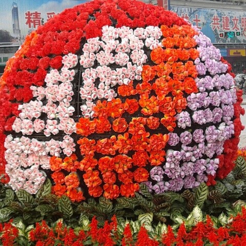 古田庆典花柱拱门、展览花柱拱门、游乐场花柱拱门等出租、销售