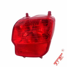 后雾灯9811718380 9811718480适用标致4008 雪铁龙C5 AIRCROSS