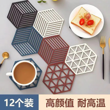 ����|���÷��C�͟�����|�����U�ղˉ|�Ӳ͉|��|���|�P�Ӊ|偉|