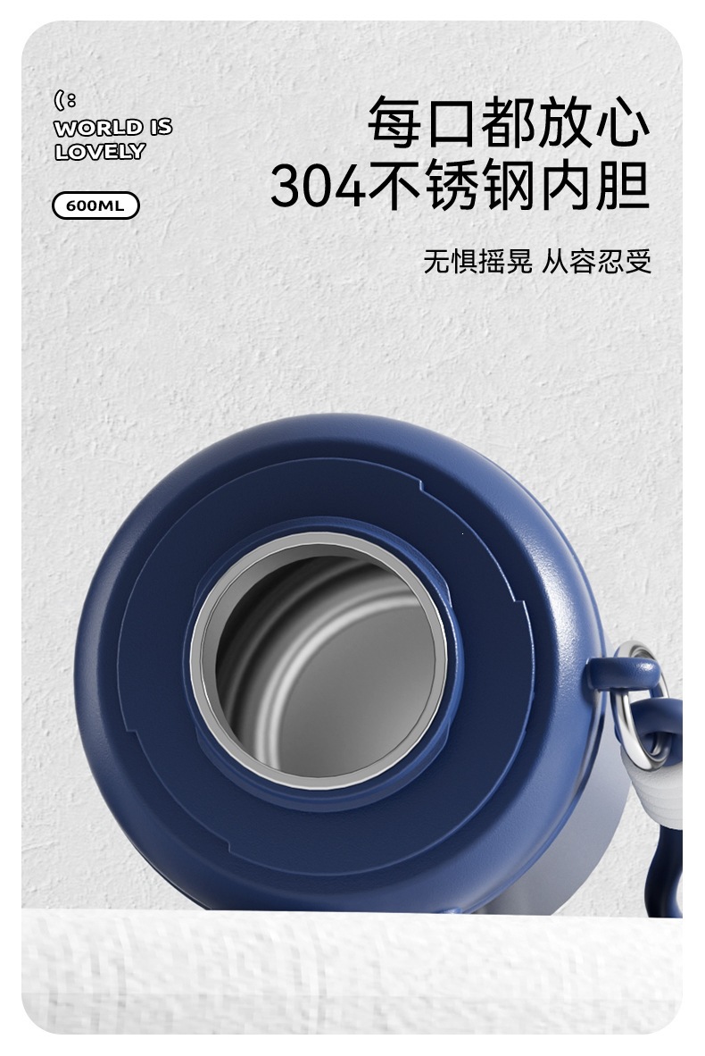 四叶云枢杯_05.jpg