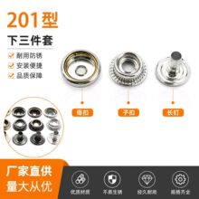 ���l�~�|201�����ĺϿ���� ����������15MM���氵��