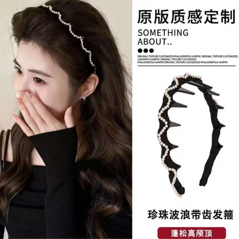 Black wavy beaded comb headband for women, high-end luxury, suitable for daily wear, hair-styling headband, high crown hair clip