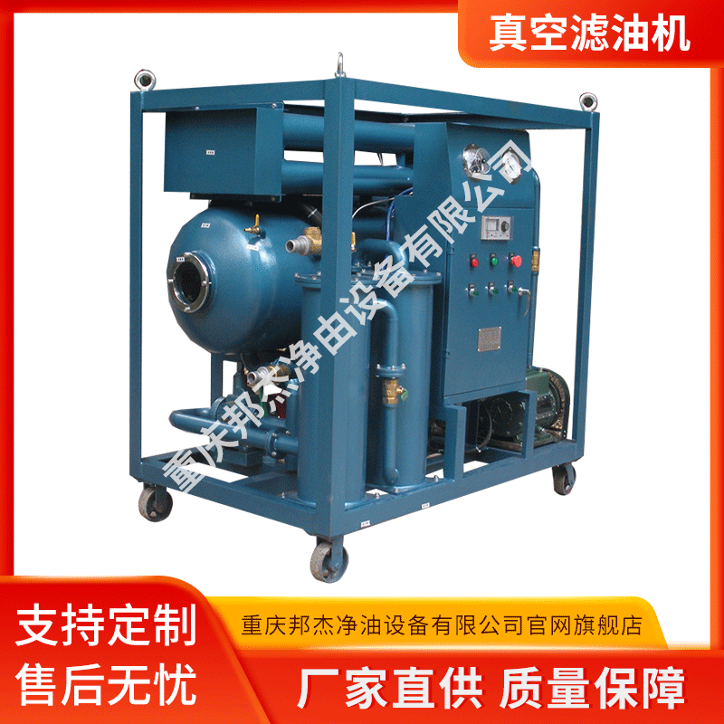 ֱ  ZJB—100Եͻѹչ