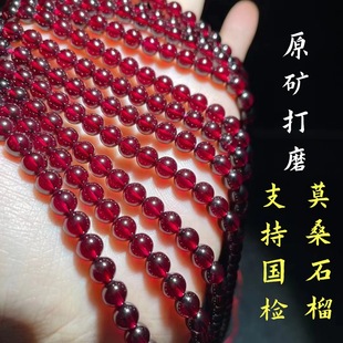 ��Ȼˮ��ʯ��ʯ��ɢɢ��DIY����ȫ���w����A��Ƽt���Ʒ�ִ�