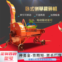 ׶厲ݙCСͼݙC6CʽMвݙC