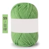 59 bean green
