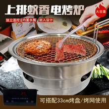��̖���ş�����㿾�t����t�nʽ�������üӟ��늠t�n��늟����t