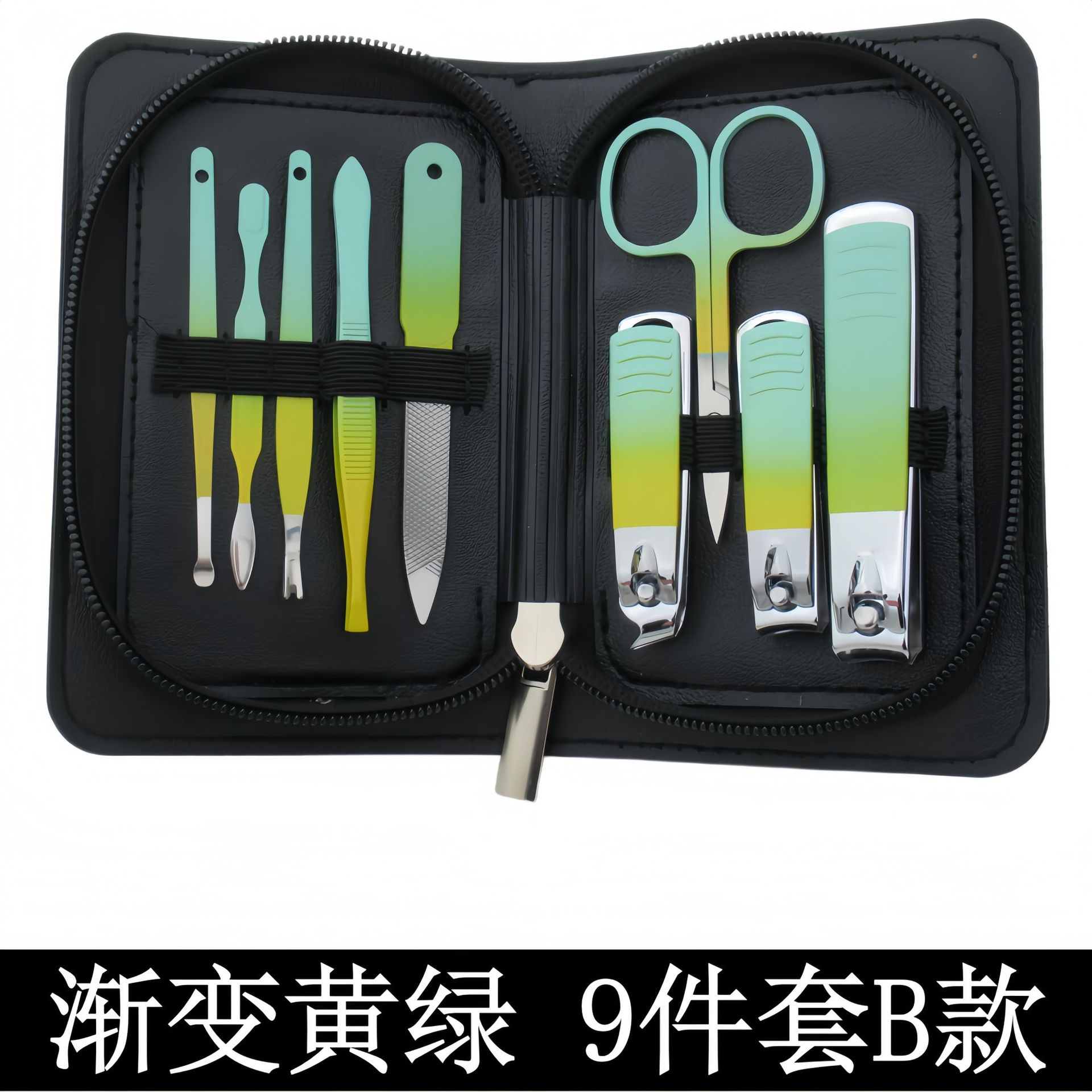 9 -piece set B model
